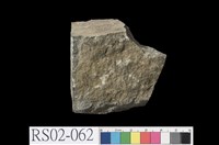 藏品(砂岩)的圖片